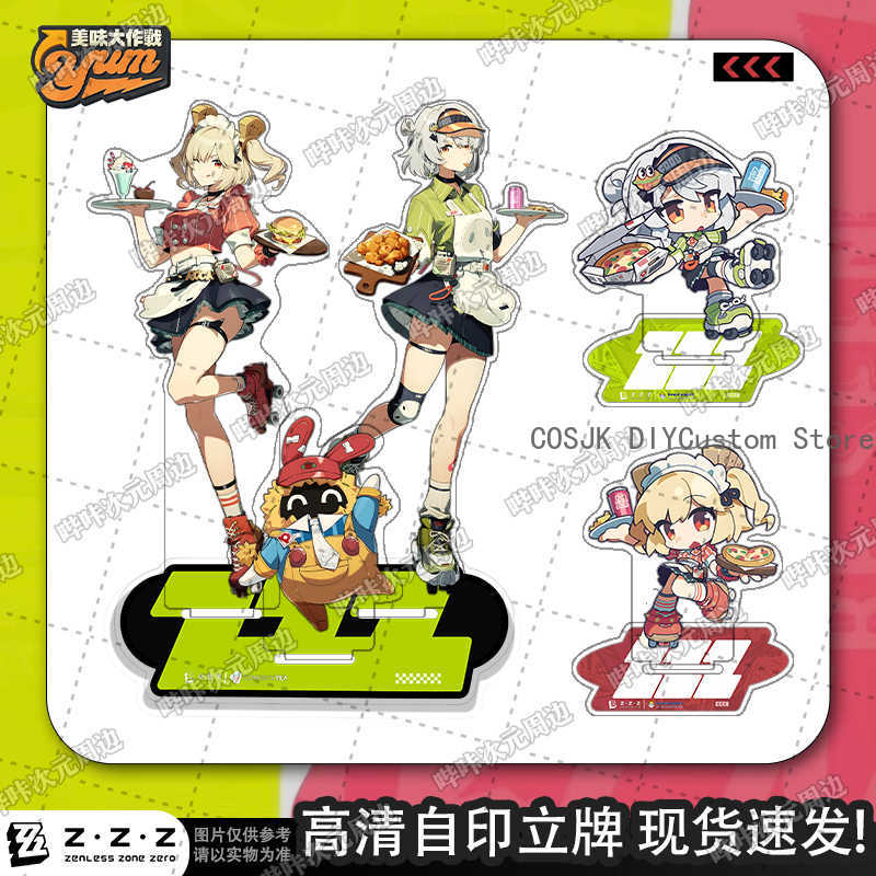 Event Support - Аниме Zenless Zone Zero Soldier 0-Anby