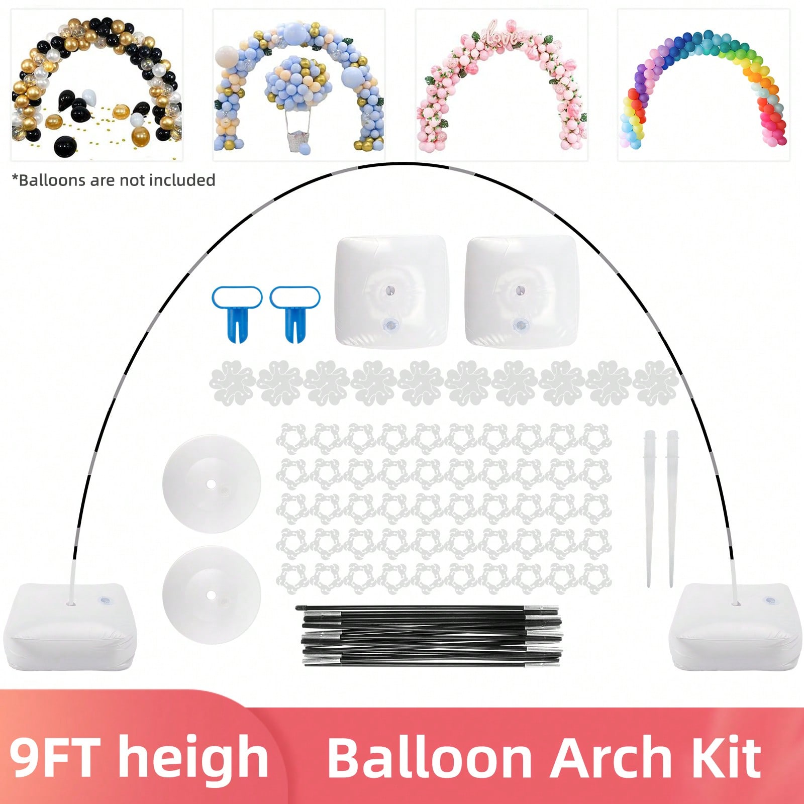 Balloon Arch Kit - 1 комплект для создания арки из