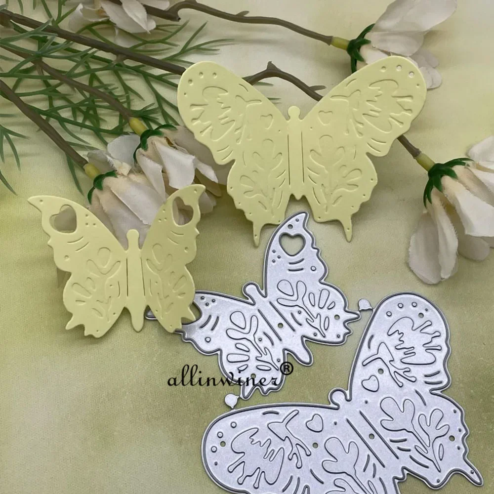 Papercraft Supply Invitation - Многослойные вырезки в виде бабочек, элементы
